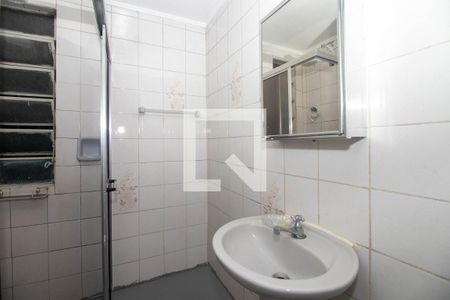 Apartamento à venda com 47m², 1 quarto e sem vaga Apartamento à venda com 47m², 1 quarto e sem vagaBanheiro