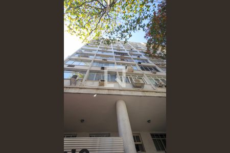 Studio para alugar com 36m², 1 quarto e sem vagaFachada 