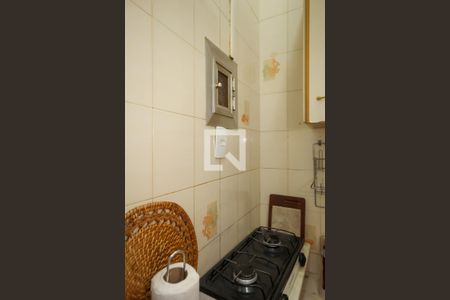 Studio para alugar com 36m², 1 quarto e sem vagaCozinha 