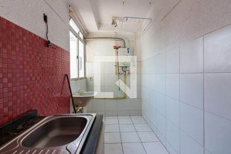 Apartamento para alugar com 45m², 2 quartos e 1 vaga Apartamento para alugar com 45m², 2 quartos e 1 vagaCozinha e Área de Serviço