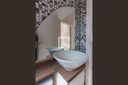 Apartamento para alugar com 45m², 2 quartos e 1 vaga Apartamento para alugar com 45m², 2 quartos e 1 vagaBanheiro