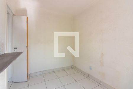 Apartamento para alugar com 45m², 2 quartos e 1 vaga Apartamento para alugar com 45m², 2 quartos e 1 vagaQuarto 2