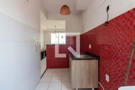 Apartamento para alugar com 45m², 2 quartos e 1 vaga Apartamento para alugar com 45m², 2 quartos e 1 vagaCozinha e Área de Serviço