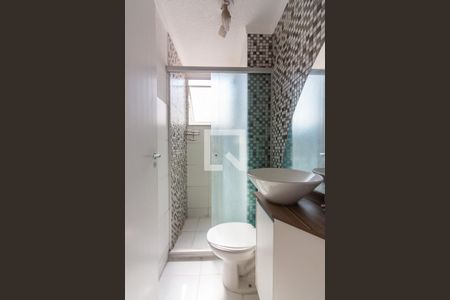 Apartamento para alugar com 45m², 2 quartos e 1 vaga Apartamento para alugar com 45m², 2 quartos e 1 vagaBanheiro