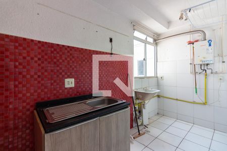 Apartamento para alugar com 45m², 2 quartos e 1 vaga Apartamento para alugar com 45m², 2 quartos e 1 vagaCozinha e Área de Serviço