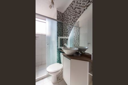 Apartamento para alugar com 45m², 2 quartos e 1 vaga Apartamento para alugar com 45m², 2 quartos e 1 vagaBanheiro