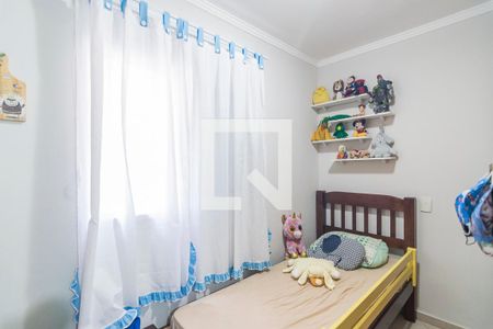 Apartamento à venda com 144m², 3 quartos e 2 vagasQuarto 3