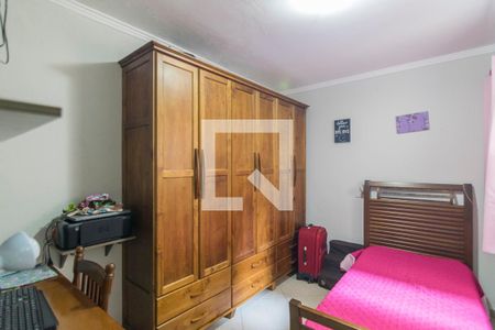 Apartamento à venda com 144m², 3 quartos e 2 vagasQuarto 2