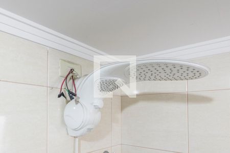 Apartamento à venda com 144m², 3 quartos e 2 vagasChuveiro