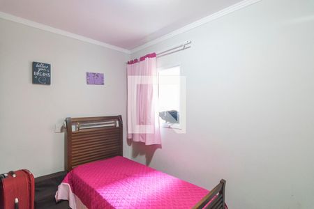 Apartamento à venda com 144m², 3 quartos e 2 vagasQuarto 2