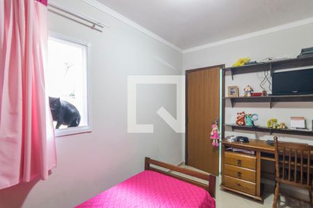 Apartamento à venda com 144m², 3 quartos e 2 vagasQuarto 2