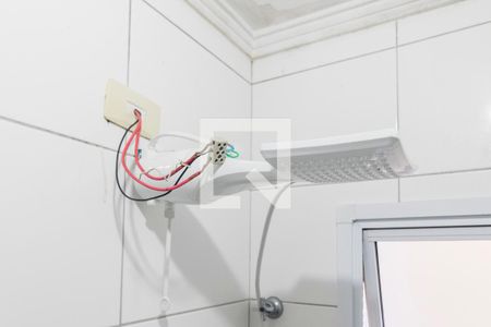 Apartamento à venda com 144m², 3 quartos e 2 vagasChuveiro