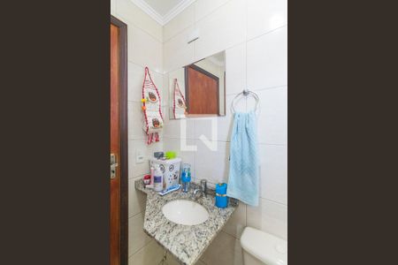 Apartamento à venda com 144m², 3 quartos e 2 vagasBanheiro da Suíte