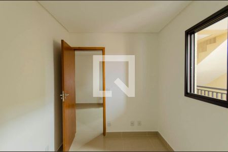 Apartamento para alugar com 55m², 2 quartos e sem vaga Apartamento para alugar com 55m², 2 quartos e sem vagaQuarto 1
