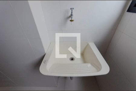 Apartamento para alugar com 55m², 2 quartos e sem vaga Apartamento para alugar com 55m², 2 quartos e sem vagaÁrea de Serviço