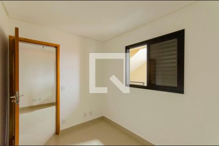 Apartamento para alugar com 55m², 2 quartos e sem vaga Apartamento para alugar com 55m², 2 quartos e sem vagaQuarto 1
