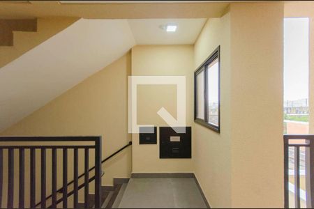 Apartamento para alugar com 55m², 2 quartos e sem vaga Apartamento para alugar com 55m², 2 quartos e sem vagaVista Quarto 1