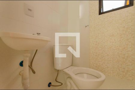 Apartamento para alugar com 55m², 2 quartos e sem vaga Apartamento para alugar com 55m², 2 quartos e sem vagaBanheiro