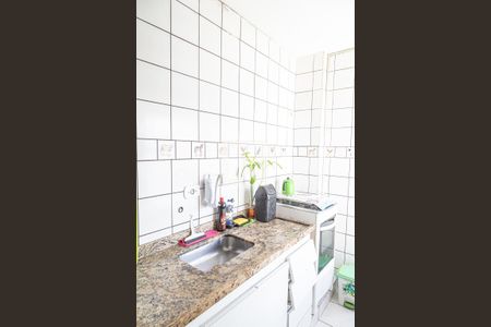 Apartamento à venda com 60m², 2 quartos e sem vagaCozinha