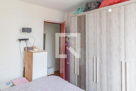 Apartamento à venda com 60m², 2 quartos e sem vagaQuarto 2