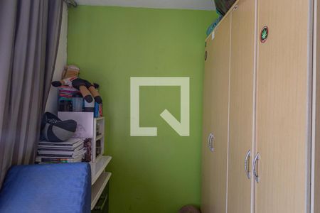 Apartamento à venda com 60m², 2 quartos e sem vagaQuarto 1 