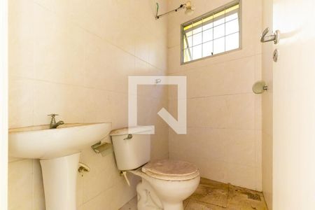 Casa à venda com 289m², 4 quartos e 2 vagasBanheiro da edícula
