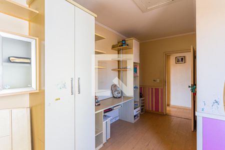 Casa à venda com 352m², 4 quartos e 12 vagasQuarto 2