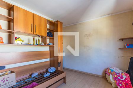 Casa à venda com 352m², 4 quartos e 12 vagasQuarto 1