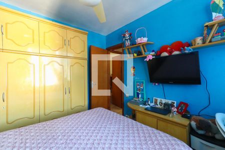Apartamento à venda com 72m², 2 quartos e 1 vagaQuarto 2