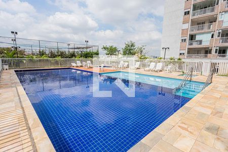 Apartamento à venda com 64m², 3 quartos e 1 vaga Apartamento à venda com 64m², 3 quartos e 1 vagaÁrea comum - Piscina