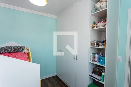 Apartamento à venda com 64m², 3 quartos e 1 vaga Apartamento à venda com 64m², 3 quartos e 1 vagaQuarto