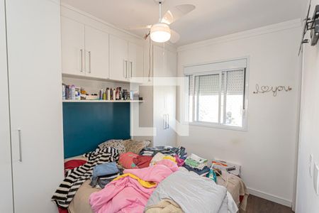 Apartamento à venda com 64m², 3 quartos e 1 vaga Apartamento à venda com 64m², 3 quartos e 1 vagaSuite