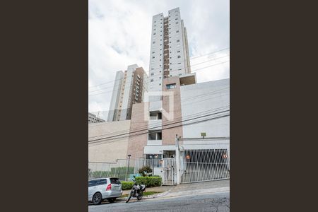 Apartamento à venda com 64m², 3 quartos e 1 vaga Apartamento à venda com 64m², 3 quartos e 1 vagaFachada