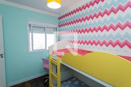 Apartamento à venda com 64m², 3 quartos e 1 vaga Apartamento à venda com 64m², 3 quartos e 1 vagaQuarto