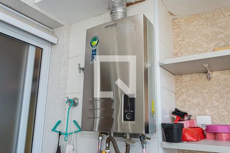 Apartamento à venda com 64m², 3 quartos e 1 vaga Apartamento à venda com 64m², 3 quartos e 1 vagaVaranda e área de serviço