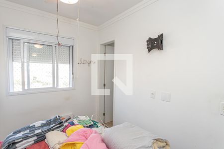 Apartamento à venda com 64m², 3 quartos e 1 vaga Apartamento à venda com 64m², 3 quartos e 1 vagaSuite