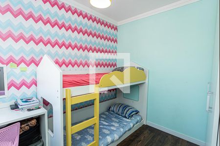 Apartamento à venda com 64m², 3 quartos e 1 vaga Apartamento à venda com 64m², 3 quartos e 1 vagaQuarto