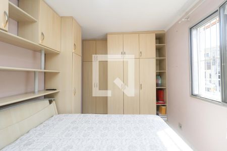 Casa à venda com 104m², 3 quartos e 2 vagasQuarto 1 - Suíte