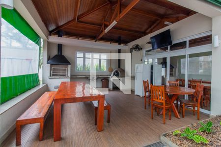 Apartamento à venda com 57m², 2 quartos e 1 vaga Apartamento à venda com 57m², 2 quartos e 1 vagaChurrasqueira