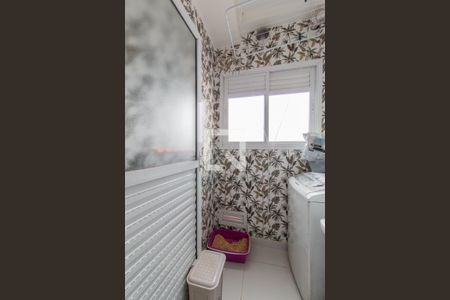 Apartamento à venda com 57m², 2 quartos e 1 vaga Apartamento à venda com 57m², 2 quartos e 1 vagaÁrea de Serviço