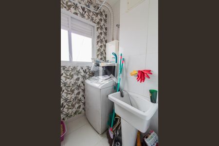 Apartamento à venda com 57m², 2 quartos e 1 vaga Apartamento à venda com 57m², 2 quartos e 1 vagaÁrea de Serviço