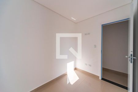 Apartamento à venda com 94m², 2 quartos e 1 vaga Apartamento à venda com 94m², 2 quartos e 1 vagaQuarto 1
