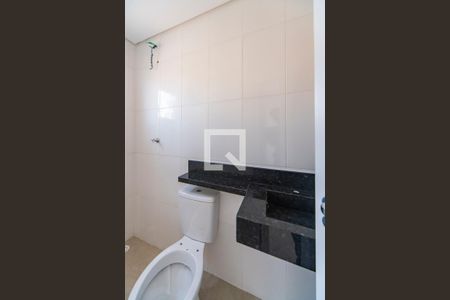 Apartamento à venda com 94m², 2 quartos e 1 vaga Apartamento à venda com 94m², 2 quartos e 1 vagaBanheiro do Quarto 2