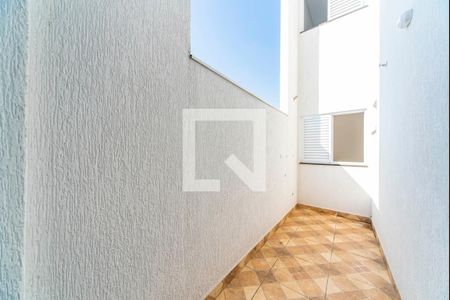 Apartamento à venda com 94m², 2 quartos e 1 vaga Apartamento à venda com 94m², 2 quartos e 1 vagaÁrea de Serviço