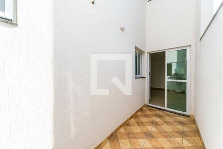 Apartamento à venda com 94m², 2 quartos e 1 vaga Apartamento à venda com 94m², 2 quartos e 1 vagaÁrea de Serviço