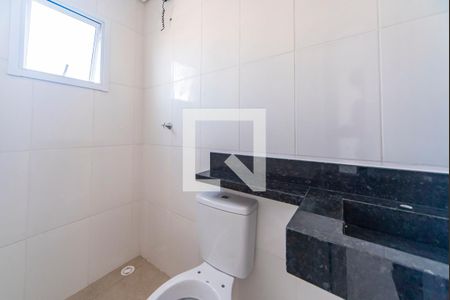 Apartamento à venda com 94m², 2 quartos e 1 vaga Apartamento à venda com 94m², 2 quartos e 1 vagaBanheiro do Quarto 2