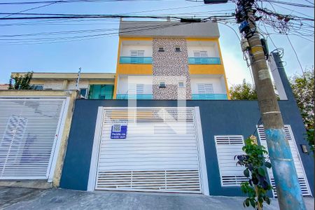 Apartamento à venda com 94m², 2 quartos e 1 vaga Apartamento à venda com 94m², 2 quartos e 1 vagaFachada