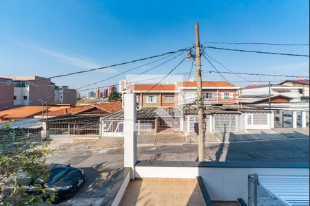 Apartamento à venda com 94m², 2 quartos e 1 vaga Apartamento à venda com 94m², 2 quartos e 1 vagaVista da Varanda do Quarto 2