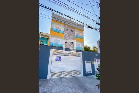 Apartamento à venda com 94m², 2 quartos e 1 vaga Apartamento à venda com 94m², 2 quartos e 1 vagaFachada