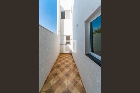 Apartamento à venda com 94m², 2 quartos e 1 vaga Apartamento à venda com 94m², 2 quartos e 1 vagaÁrea de Serviço